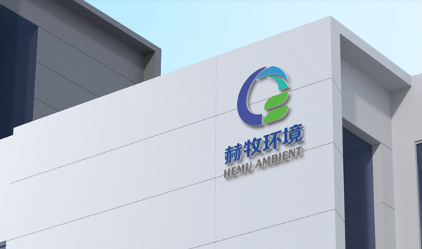 官网全新改版上线