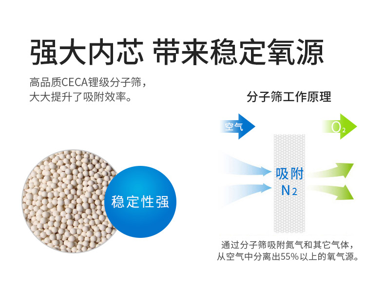 赫牧详情-B_04.jpg