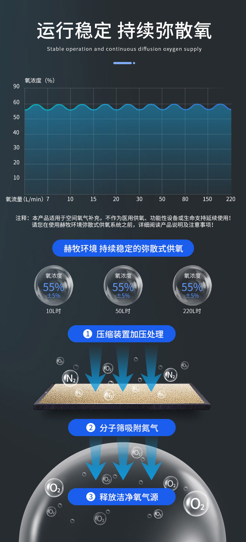 赫牧详情-B_05.jpg