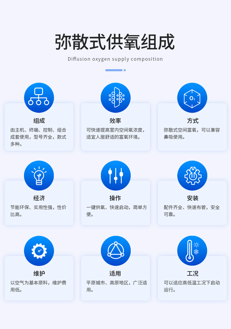 赫牧详情-B_06.jpg