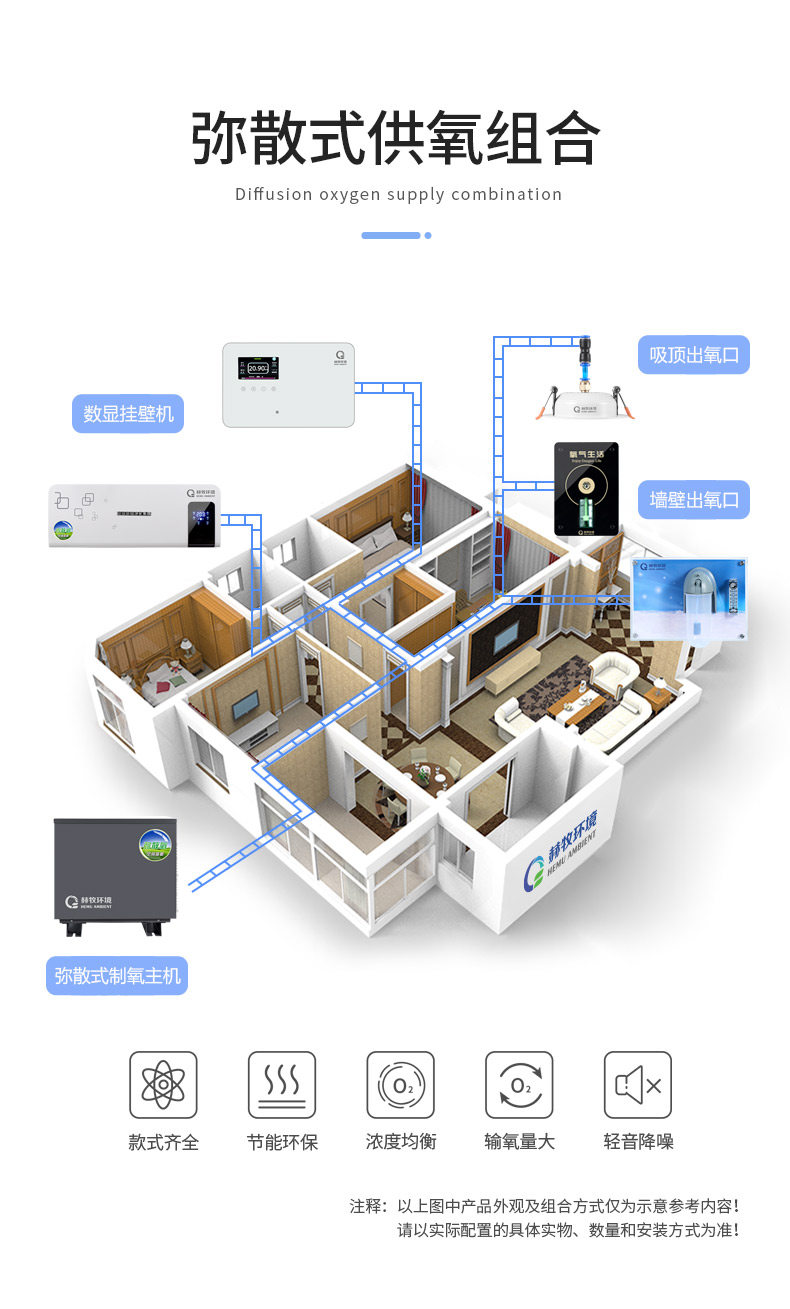 赫牧详情-B_07.jpg