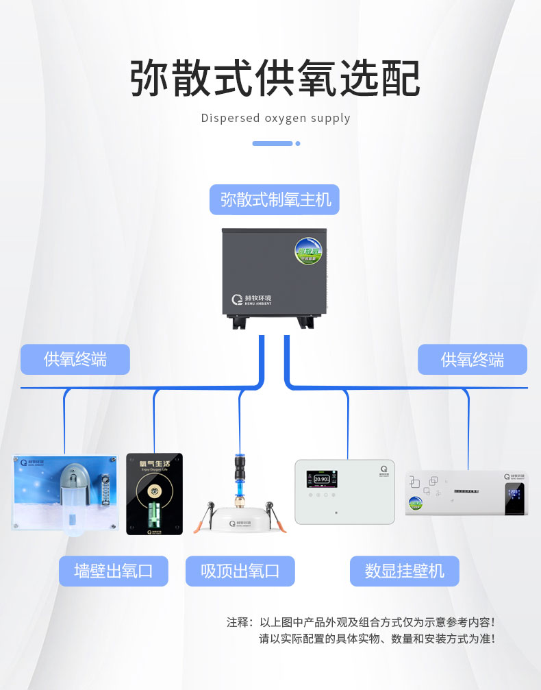 赫牧详情-C_03.jpg