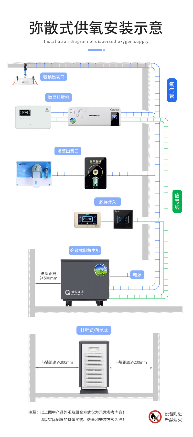 赫牧详情-C_04.jpg