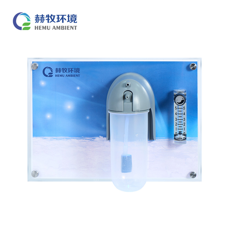 供氧终端 HM-B型-
